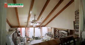 이슈/유머 - 83년도에 지어진 구로구 타운하우스