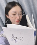 이슈/유머 - 웃수저 아이돌의 새로 산 안경 자랑하는 방법