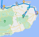 여행/해외거주 - 제주 혼자 2박3일 후기 - 별방 추천의 성산 하나로마트 꿀떡을 먹은