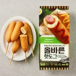 ★(후기) - 풀무원 빠순이의 여러가지 후기 ***** 스압 *****