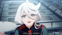 만화 - 미오리네는 이미 1화에서 슬레타한테 반하지 않았을까?