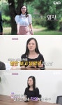31기 순자 위경련으로 응급실 이송… 나는 솔로 이면 갈등 드러내고 경수의 자책 여파, 옥순 임신설 논란 확산