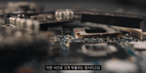 건호네출장컴수리 | 이슈/유머 - 결국 고소 엔딩 낸 어떤 유튜버 feat. 컴퓨터출장수리