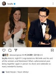 헐리우드 - 양자경&키후이콴 오스카 수상 이후 아시안 배우들 인스타 업데이트 모음 (스압)