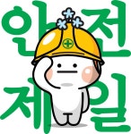 이슈/유머 - 지역을 알리는 귀여운 캐릭터들 모음.jpg