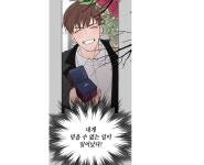만화 - 이거 연출샷 좋은 거 많아서 모아봤으..(웹툰 사진 많음 주의)