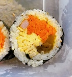 요리 - 냉털김밥