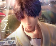 게임 - 어흑... 올해는 이 분이랑 연애할꺼에요...