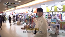 이슈/유머 - 약국이 정말 많은데도 불구하고 매출도 좋다는 대구 지하철 반월당역 약국 거리