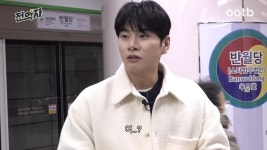 이슈/유머 - 제일 많은 출구를 가진 지하철역