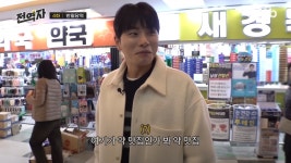 이슈/유머 - 약국이 정말 많은데도 불구하고 매출도 좋다는 대구 지하철 반월당역 약국 거리