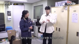 이슈/유머 - 약국이 정말 많은데도 불구하고 매출도 좋다는 대구 지하철 반월당역 약국 거리