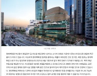 이슈/유머 - 현대백화점 부산점에 이어, 디큐브시티점도 폐점할 것으로 보여