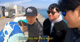 이슈/유머 - 박창임♡김성왕