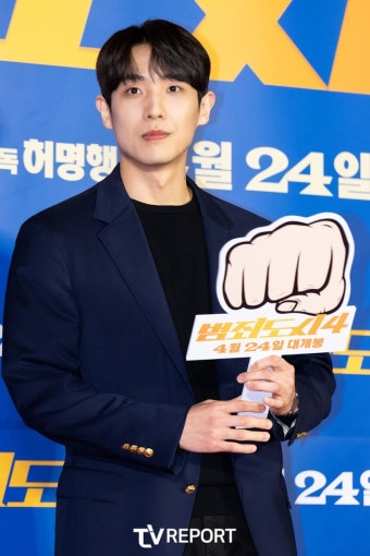 이슈/유머 - 범죄도시4 VIP시사회 (이준, 이준영, 이준혁, 이진혁, 이제훈)