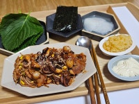 요리 - 냉동고에서 험한 것이 나왔다