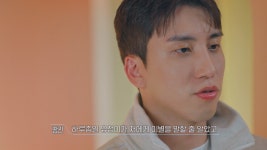 이슈/유머 - 환승연애3 아무도 예측못한 최종커플