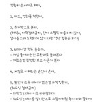 이슈/유머 - 성인이 한국에서 영어 회화 뚫는 법