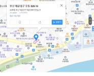 이슈/유머 - 해운대 신라스테이 수요를 노리고 6월에 개장하는 해운대 L7 호텔.jpg
