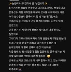 이슈/유머 - 레슬링 국대출신이 6년쉬고 크로스핏 3개월 한 결과