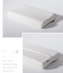 꾸미기 - 수준급으로 미싱하는 토리들아 나 질문있어..