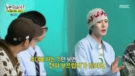 이슈/유머 - 샤이니 과거의 모습이 부끄러울 순 있는데 무대를 하는것만 보면 전혀 부끄럽지 않아요