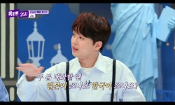 이슈/유머 - [톡파원25시] 일본 출신끼리 일본어로 대화해 보기.jpg