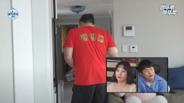 이슈/유머 - [나혼자산다] 해병대 출신이 아닌데 해병대 티셔츠 입은 구성환