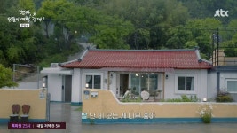이슈/유머 - [엄마단둘이여행갈래] 부정적인 이야기라도 다 털어놓고 싶은 딸과 나쁜 이야기는 묻어놓고 싶은 엄마.jpg