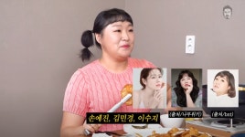 미녀자연을만나다대구지사 | 이슈/유머 - 대구 출신이 말하는, 대구 3대 미녀