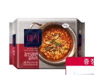 ★(후기) - 더 미식 장인라면