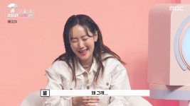이슈/유머 - [송스틸러] 샤이니 온유가 별 <12월 32일>을 부르면서 운 이유.jpg