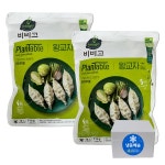 ★(후기) - 비비고 플랜테이불 왕교자 ~ 야채만두 굿