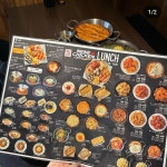 이슈/유머 - 김밥천국이 된 일본의 네네치킨