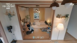 이슈/유머 - 이효리 내가 사랑하는 사람(어머니)이 왜 저렇게 나약하지? 왜 저렇게 힘이 없지? 너무 싫다.