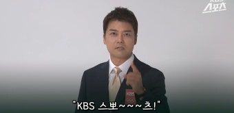 2028 LA 올림픽에서 박혜정-전현무, 역도중계 협업으로 금메달 향한 약속