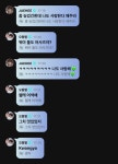 미장원바이재희 | 팬토리 - [LIVE] 사쿠시온야바이 + 샤쿠시온야바이 (+ 재희, 료 댓글)