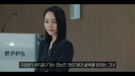 드라마 - 펌) 신혜선이 1인 2역 연기 차력쇼하는 신작 드라마.jpg