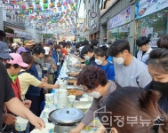 이슈/유머 - 야!!! 의정부 부대찌개는 몇십년간 축제햇어 이것들아!!! 니들이안왔잖아!!!