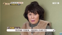 더쿠 - 손만 보면 두려워 물려고하는 강아지와 그런 강아지가 마냥 안쓰러운 할머니 (스압주의/아침부터 눈물 찔끔 주의)