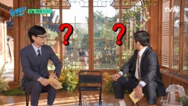 이슈/유머 - [유퀴즈] ??? : 안녕하세요 처음 뵙겠습니다~