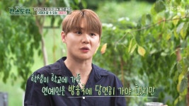 이슈/유머 - [편스토랑] 김재중 : 나쁜 기억도 있겠지만 좋은 기억도 분명히 있고 아름다운 기억들도 굉장히 많았거든 그거를 부인할수 없잖아.jpg