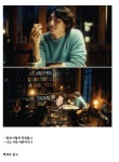 이슈/유머 - 요즘 이슈라는 고길동 근황 광고