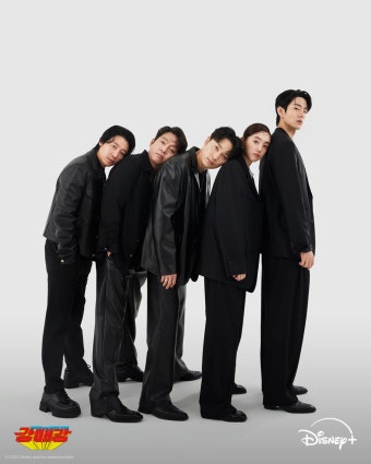 드라마 - [강매강] 김동욱, 박지환, 서현우, 박세완, 이승우 디즈니 플러스 화보 3 .jpg