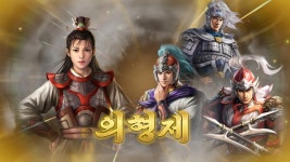 게임 - 주유한테 누님소리 듣기 처음이야 ㅋㅋㅋ