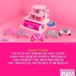 이슈/유머 - 핑크 플라스틱에서 페미니즘의 아이콘이 된 바비