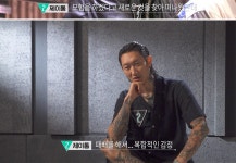 이슈/유머 - 집 나가면 개고생이 교훈인 것 같다는 이번 주 랩:퍼블릭
