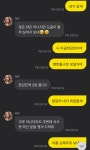 이슈/유머 - 어제 한강진역에 김밥이랑 따뜻한 음료 보낸 루셈블 혜주 (이달소 올리비아혜).twt