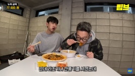이슈/유머 - 탕수육과 라조기/깐풍기의 차이점