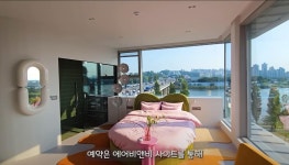 이슈/유머 - 서울 한강대교 호텔 스카이 스위트